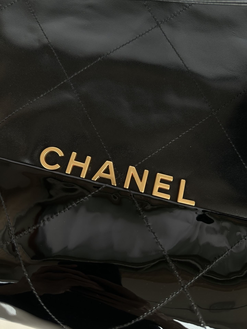 Chanel Shopping Bags